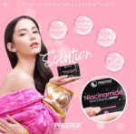 Prestige Niacinamide Whitening Soap - 75g