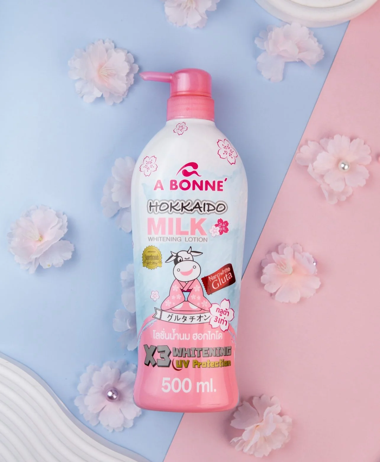 B6800DA4-06C5-47FE-8581-16DA8574F627 A Bonne Hokkaido Milk Whitening Lotion - 500ml - Image 1