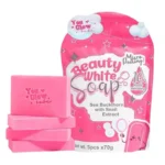 You Glow Babe Beauty White Soap 5 Bars x 70g