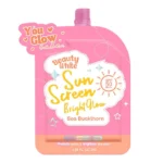 You Glow Babe Beauty White Sunscreen Bright Glow