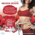 Frozen Detox 2-In-1 Detox And Fiberry Dietary Supplement 60 capsules - Image 2