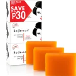 Kojie San Skin Lightening Soap 135gm