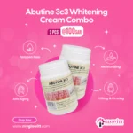 Abutine 3C3 Cream - 250g