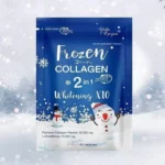 Frozen Collagen 2 in 1 Premium Collagen Supplements - 60 Capsules