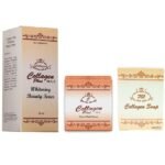Collagen Plus Vitamin C & E Skincare Set