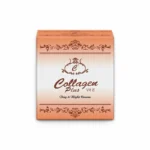 Collagen Plus Vitamin C & E Skincare Set - Image 4