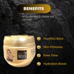 Gluta White Glutathione & Collagen Whitening Cream - 125ml