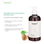 Bremod Cocoa Butter Shampoo & Conditioner Nourish and Repair Damaged Hair 400 ML - Image 2