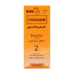 Babyface Solution No. 2 Anti-acne Depigmenting Agent 60ML Rdl