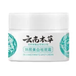 Dr Hancy White Spot Japan Cream  20g - Image 4