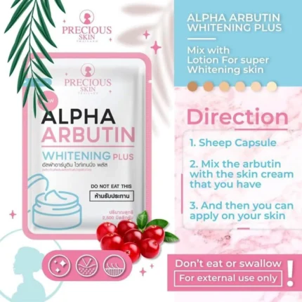 Precious Skin Alpha Arbutin Whitening 3 Plus Capsules - 2.5g × 10 Cap