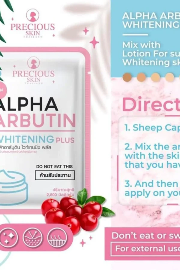 Precious Skin Alpha Arbutin Whitening 3 Plus Capsules - 2.5g × 10 Cap