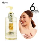 Ashley Shine Niacinamide Ultimate Glow Serum 2 in 1 (Face & Body) - 520ml