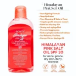 Bonita Himalayan Pink Salt Face & Body Oil with SPF 30 – Multi-Use Nourishing Oil (100ml) - Image 2