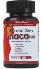 Maca Plus Capsules 7500mg for Women's Extreme Curve 60 Count