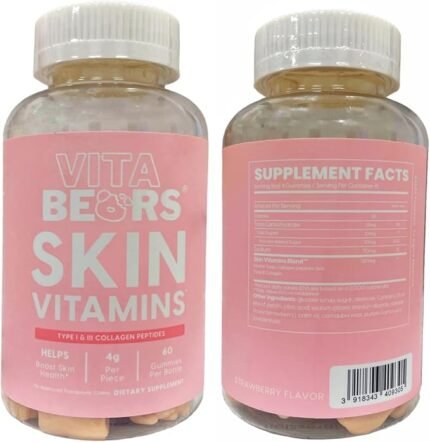 Vita Bears Skin Vitamins 60 Gummies