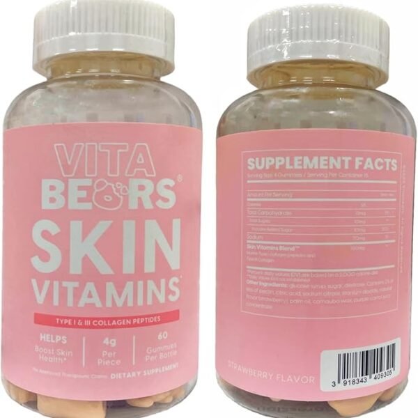 Vita Bears Skin Vitamins 60 Gummies