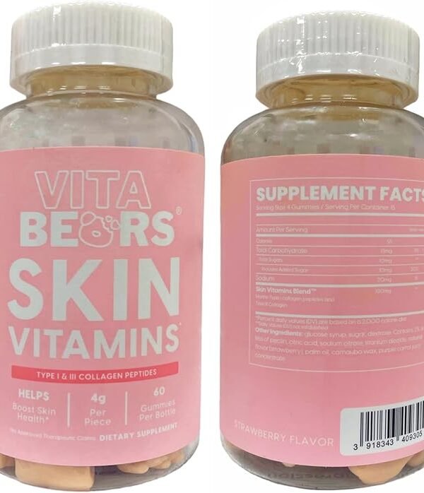 Vita Bears Skin Vitamins 60 Gummies