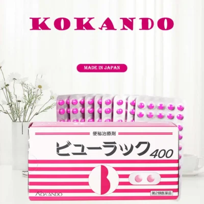 Kokando Japan Slimming Pills – 50 Tablets Strip