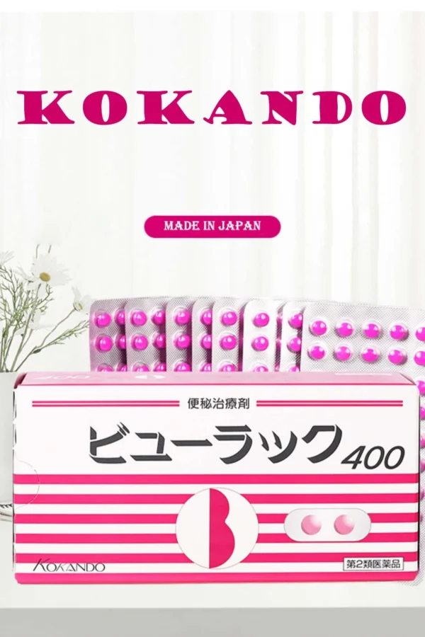 Kokando Japan Slimming Pills – 50 Tablets Strip