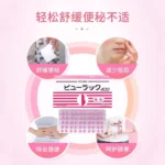 Kokando Japan Slimming Pills – 50 Tablets Strip - Image 2