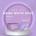 Nano white dose 10x booster - Image 2