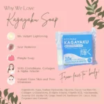 Rosmar Kagayaku Bubblegum Soap  70g - Image 3