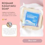 Rosmar Kagayaku Bubblegum Soap  70g - Image 4