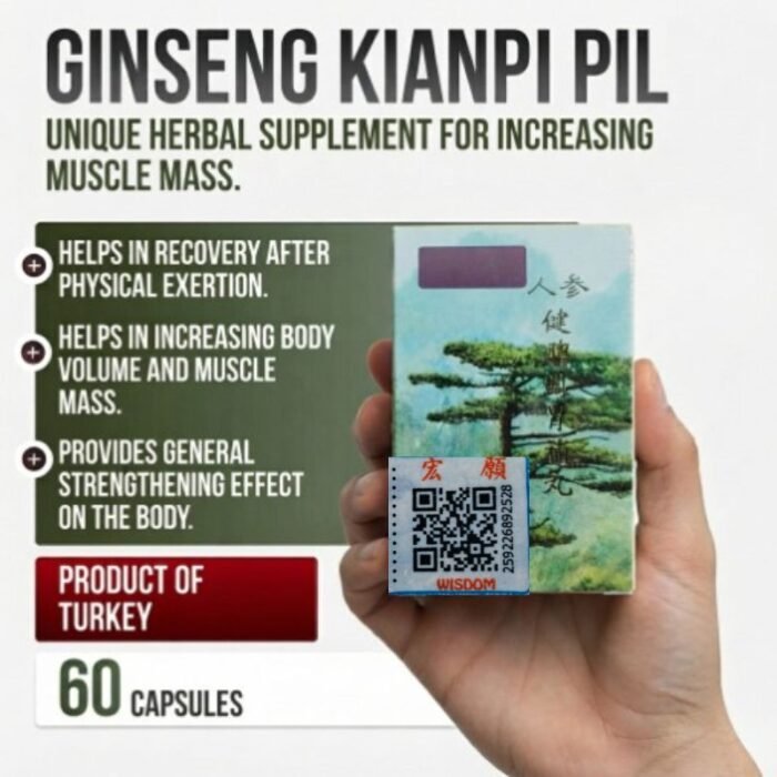 Ginseng Kianpi Pil supplement — ingredients panel