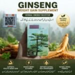 Ginseng Kianpi Pil – Premium Herbal Supplement in UAE - Image 4