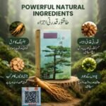 Ginseng Kianpi Pil – Premium Herbal Supplement in UAE - Image 7